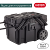 картинка Ящик для инструментов на колесах KETER Cantilever Mobile Cart  от магазина borisov-pro